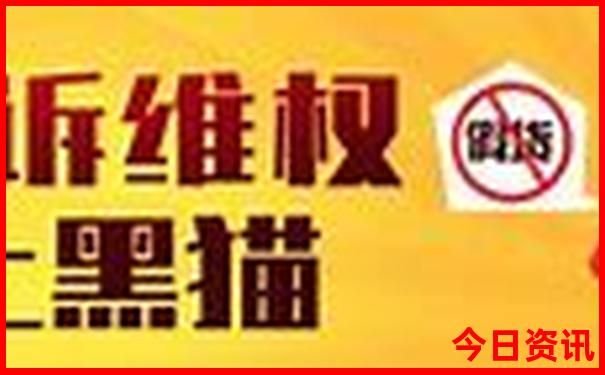 邹城夏天凉快好玩的地方