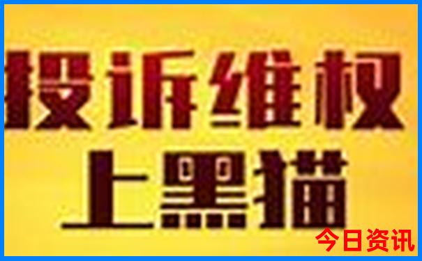 贵州哪儿避暑最凉快