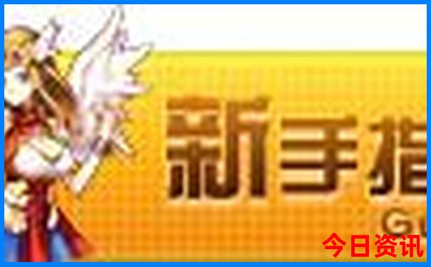 包头旅游攻略必去景点