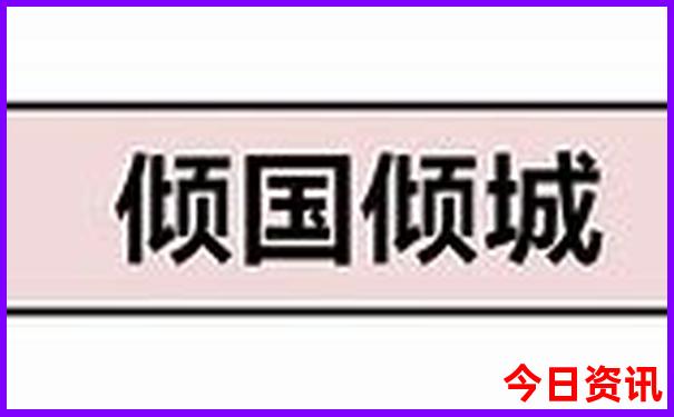 七月浙江避暑旅游最佳去处