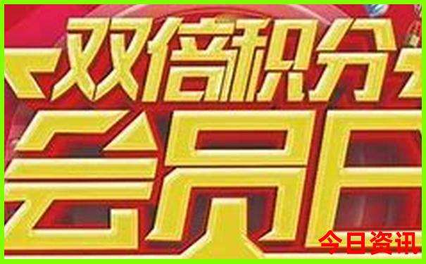 新疆6月份旅游最佳地方推荐